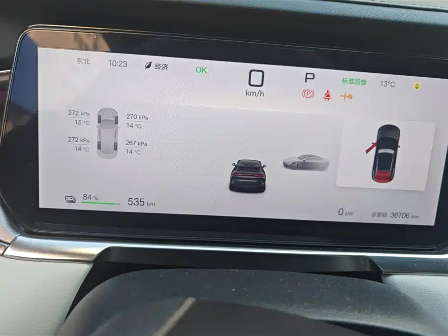 BYD Song L EV 2024 662km Excellent 2024 - thumbnail 14