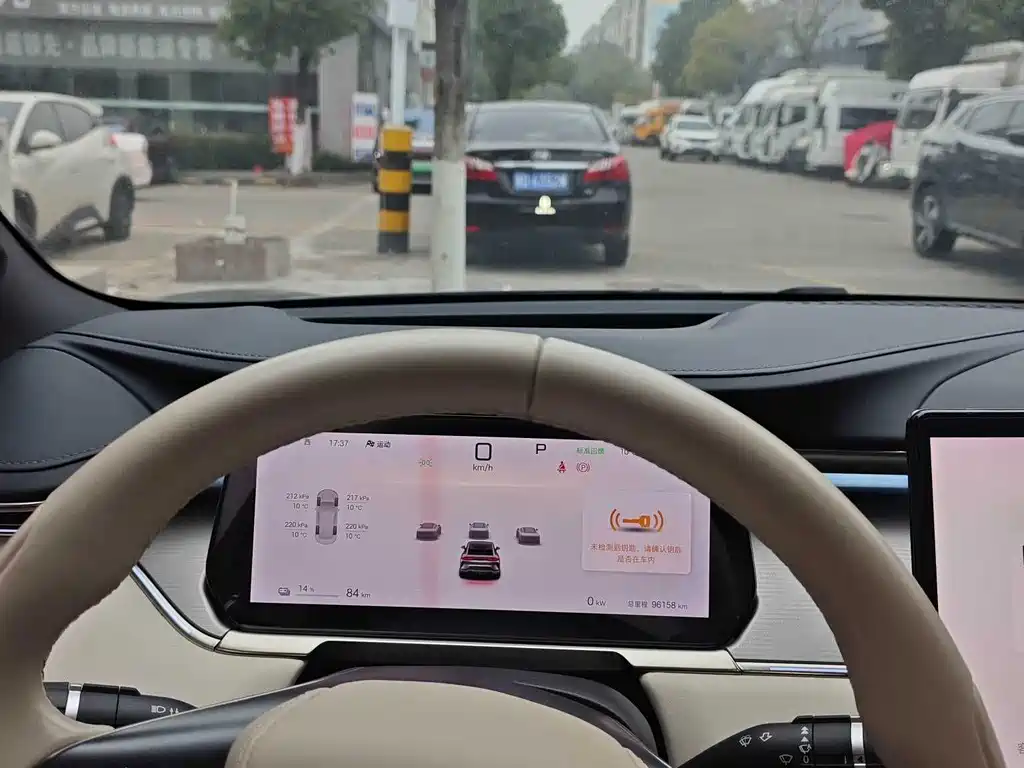 BYD Song L EV 2024 662km Excellence 2024 - thumbnail 10