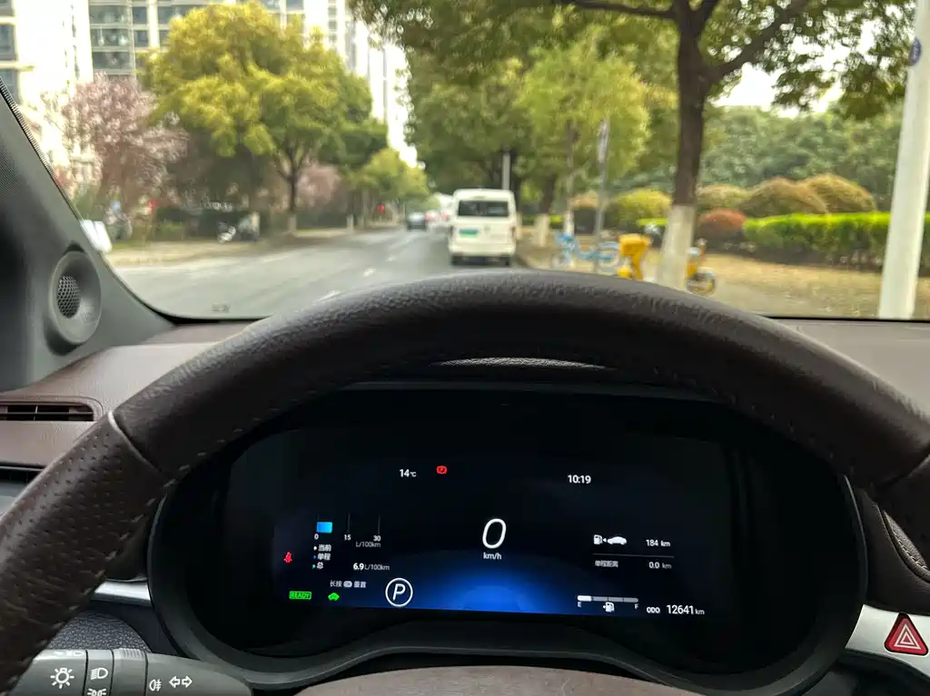 Toyota Toyota Granvia 2023 2.5L Hybrid Flagship VIP Edition 2023 - thumbnail 8