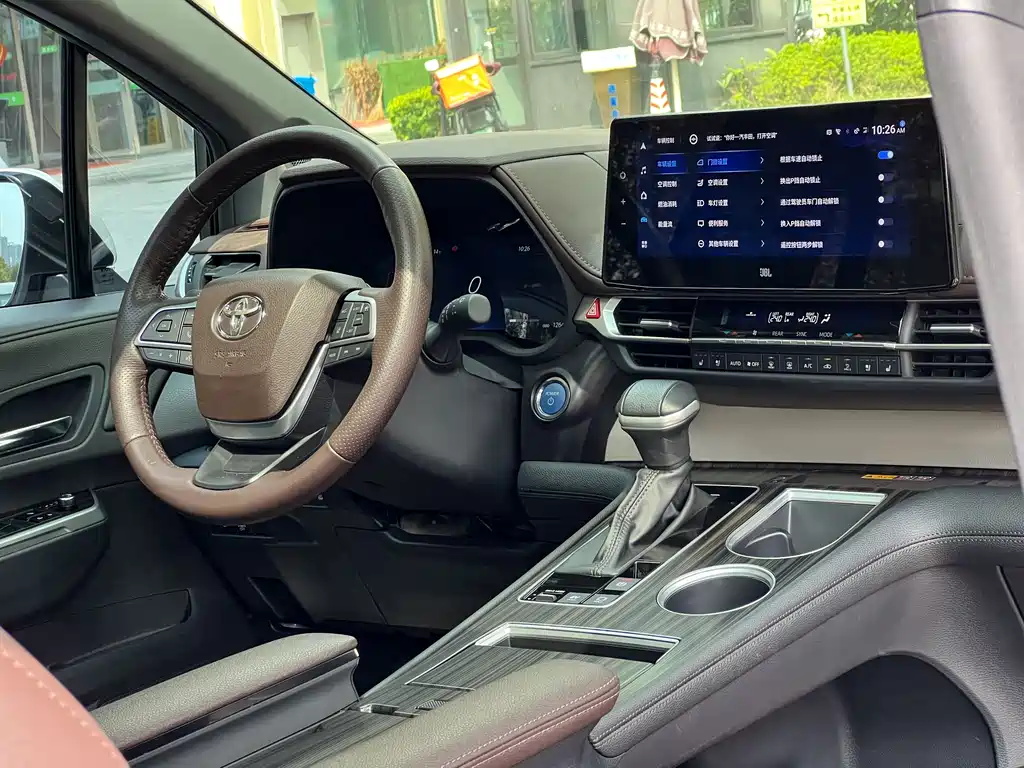 Toyota Toyota Granvia 2023 2.5L Hybrid Flagship VIP Edition 2023 - thumbnail 10