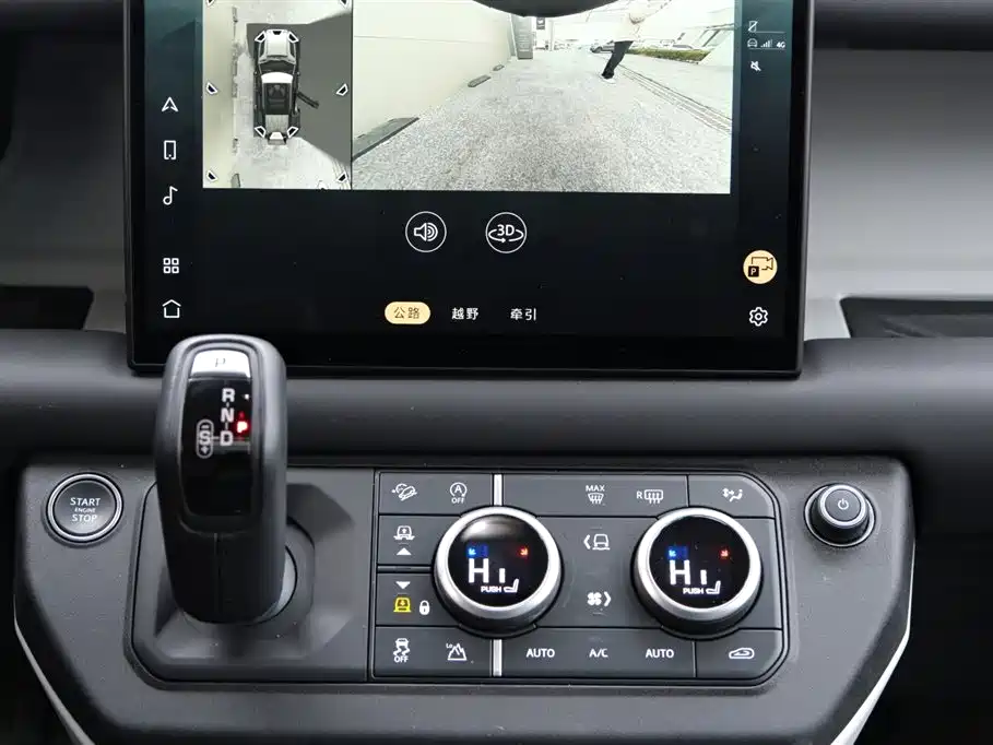 Land Rover Land Rover Defender 2024 110 3.0T P400 Dark Edition 2025 - thumbnail 17