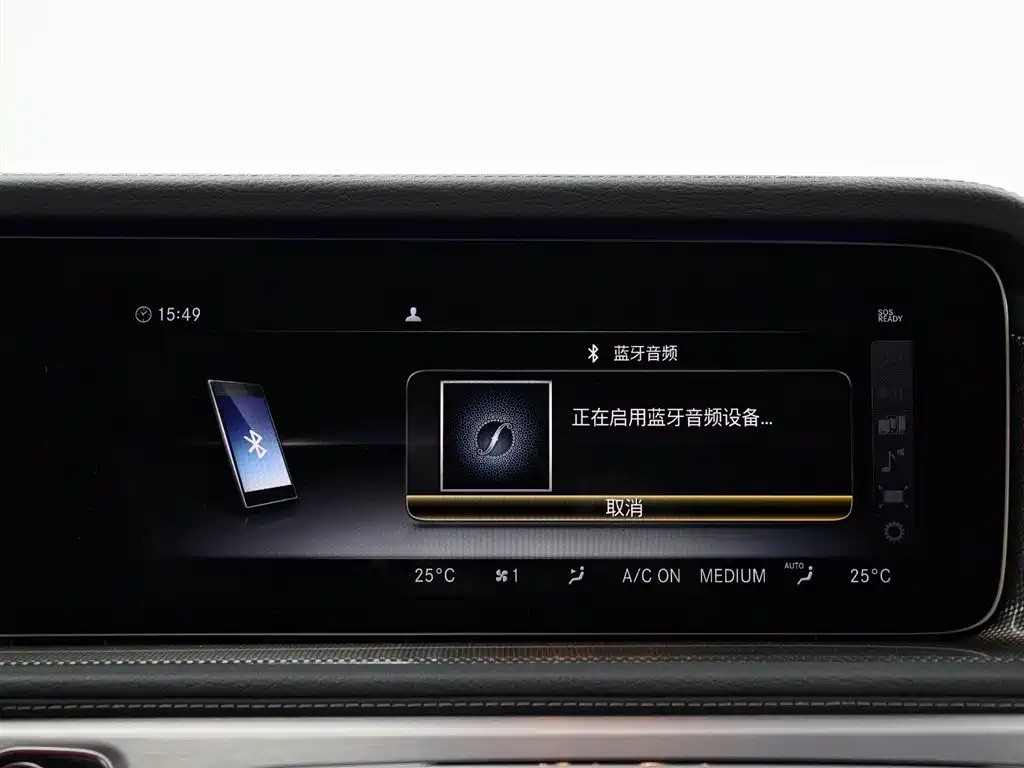 Mercedes-Benz Mercedes-Benz G-Class 2022 G 500 2022 - thumbnail 17