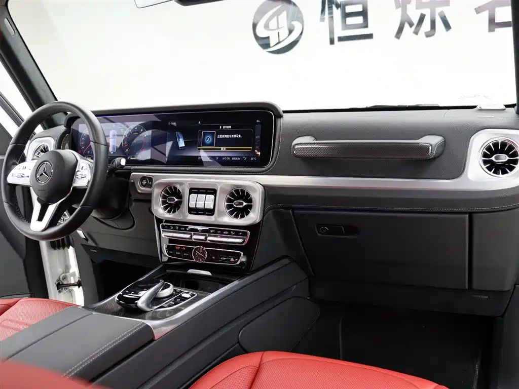Mercedes-Benz Mercedes-Benz G-Class 2022 G 500 2022 - thumbnail 22