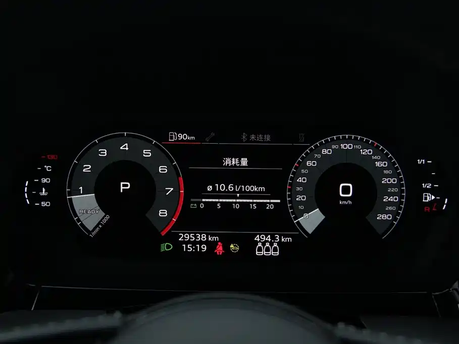 Audi Audi A3 Sportback 35 TFSI 2021 Fashion Sport Edition 2021 - thumbnail 15