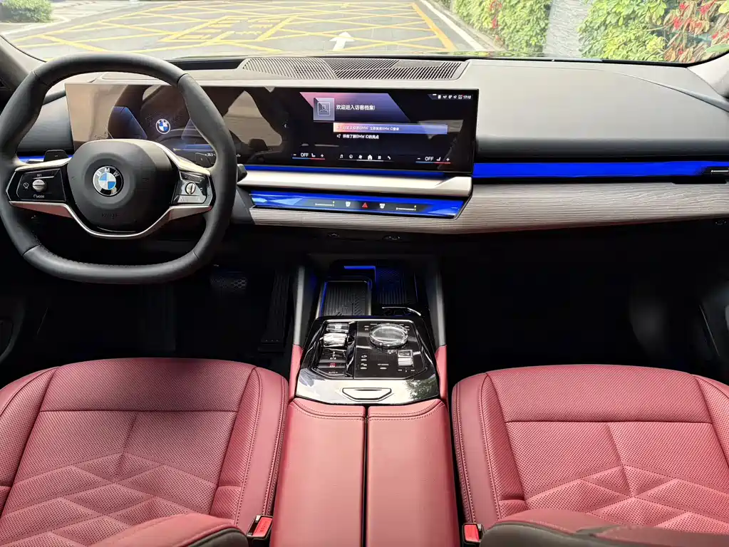 BMW BMW 5 Series 2024 530Li Luxury Package 2025 - thumbnail 10