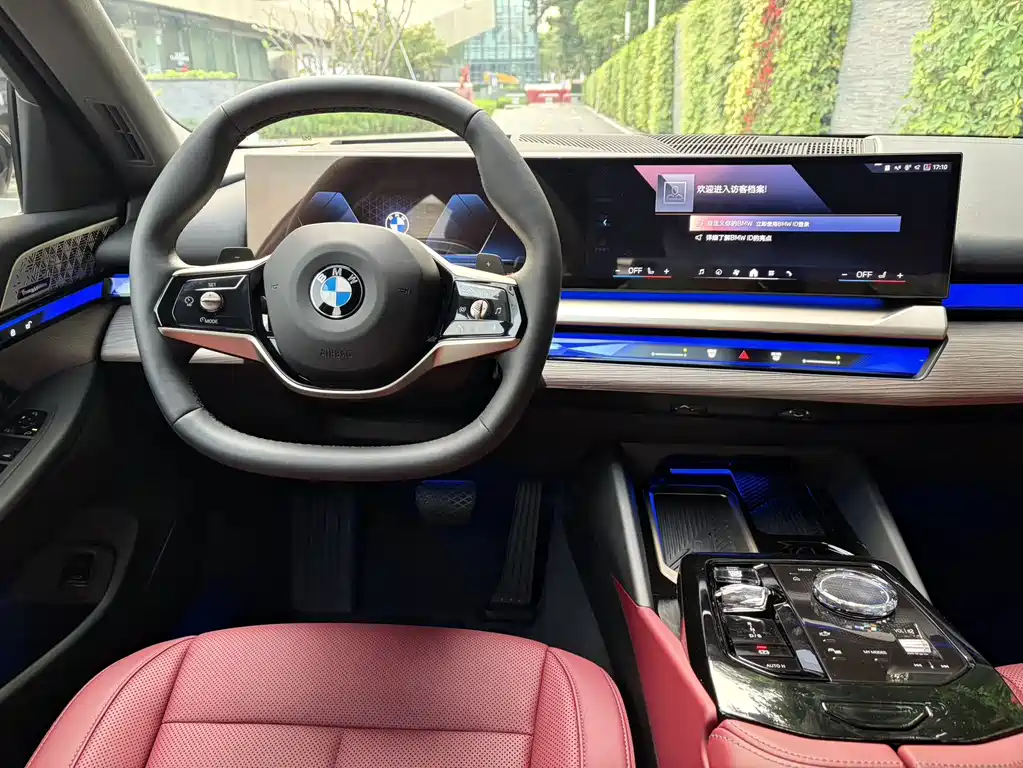 BMW BMW 5 Series 2024 530Li Luxury Package 2025 - thumbnail 14