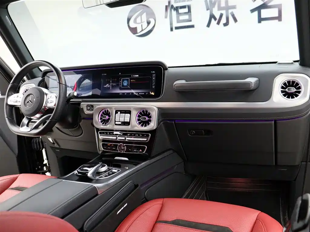 Mercedes-Benz Mercedes-Benz G-Class 2024 G 350 2024 - thumbnail 20