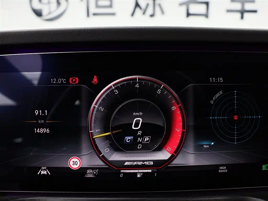 Mercedes-Benz Mercedes-Benz G-Class 2024 G 350 2024 - thumbnail 23