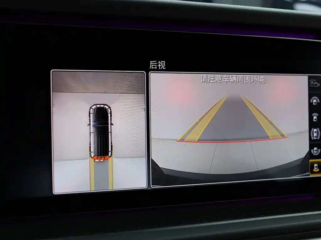Mercedes-Benz Mercedes-Benz G-Class 2024 G 350 2024 - thumbnail 27