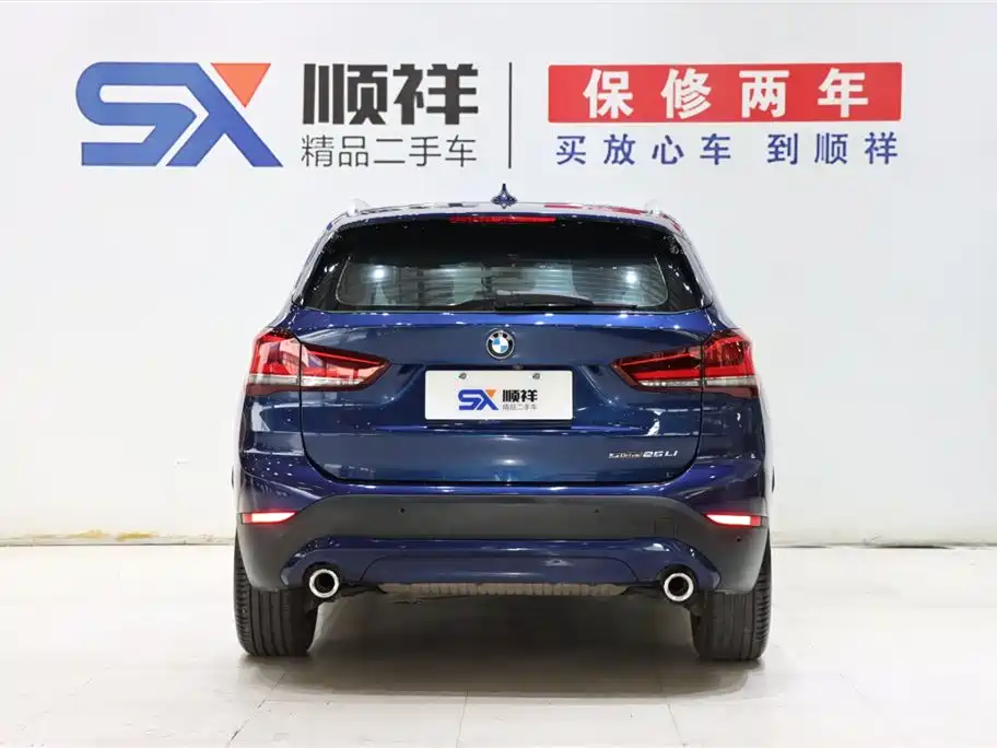 BMW BMW X1 2020 sDrive25Li Leading Edition 2020 - thumbnail 5