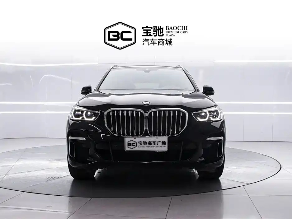BMW BMW X5 xDrive 40Li M Sport Package 2022 Model Year 2023 - thumbnail 2