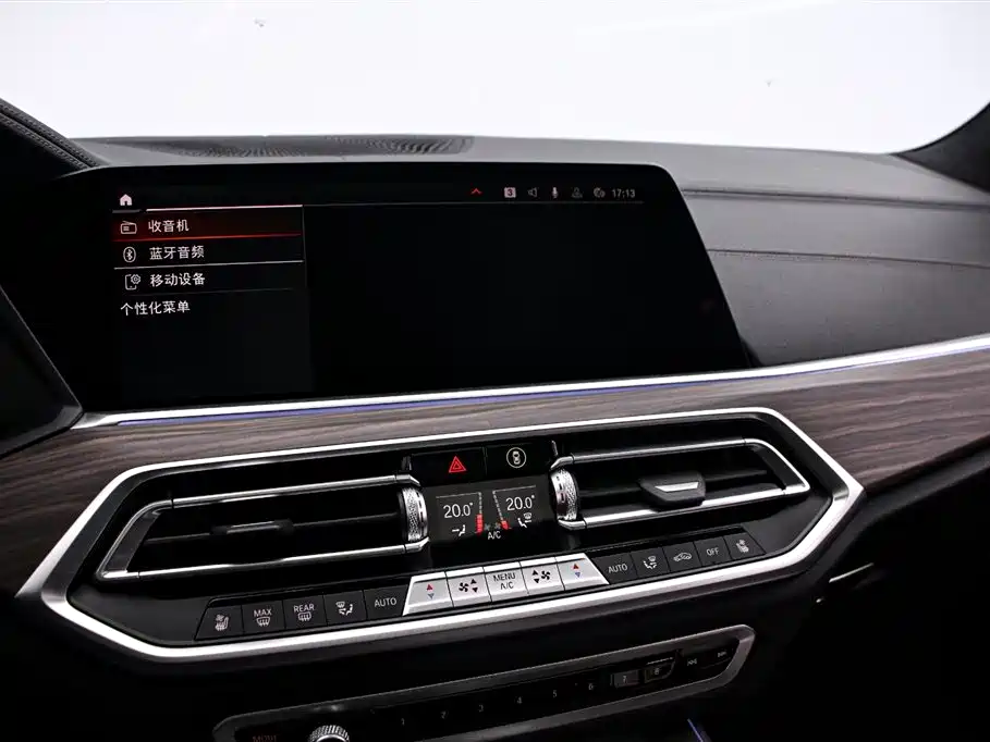BMW BMW X5 xDrive 40Li M Sport Package 2022 Model Year 2023 - thumbnail 7