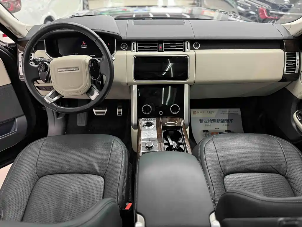 Land Rover Range Rover 2021 3.0 L6 Heritage Edition 2021 - thumbnail 10