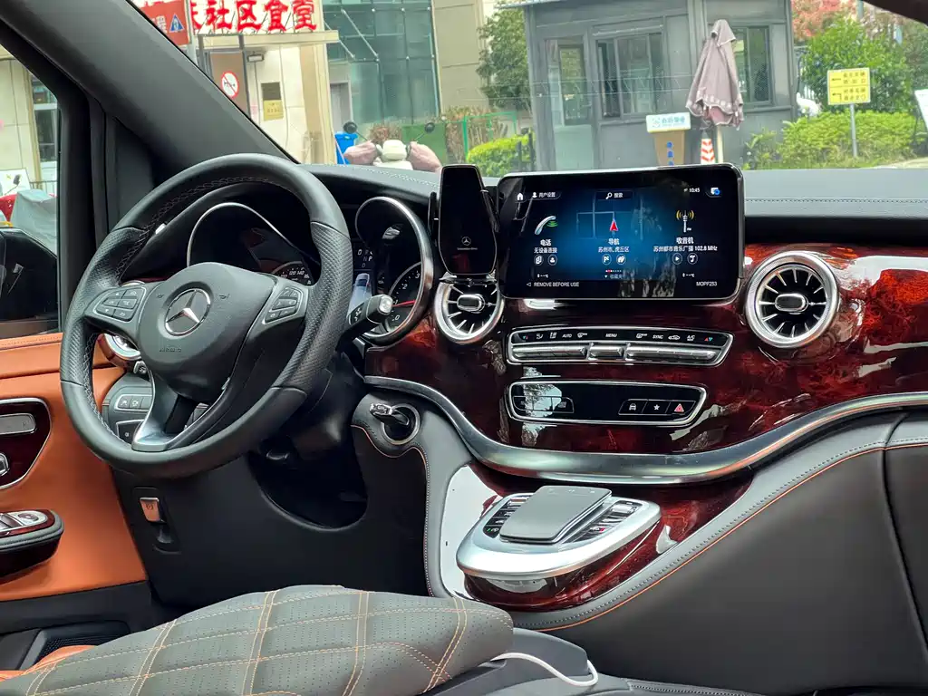 Mercedes-Benz Mercedes-Benz V-Class 2022 V 260 L Long Wheelbase Luxury Edition 2024 - thumbnail 9