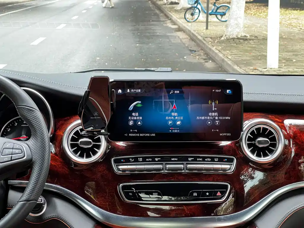 Mercedes-Benz Mercedes-Benz V-Class 2022 V 260 L Long Wheelbase Luxury Edition 2024 - thumbnail 11