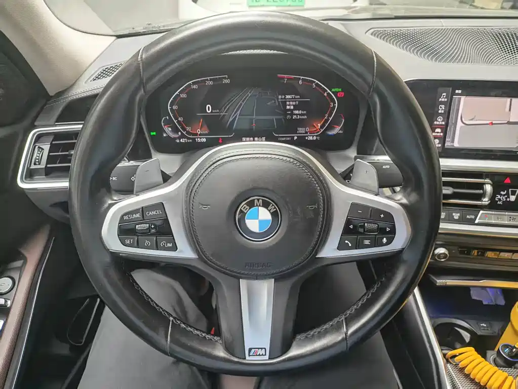 BMW BMW 3 Series 2022 330i M Sport Shadow Night Package 2022 - thumbnail 5