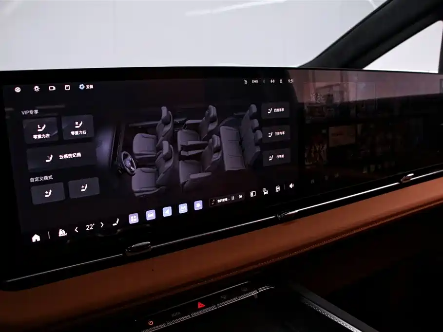 Buick Buick Envision L 2026 Luxury Edition 2026 - thumbnail 8