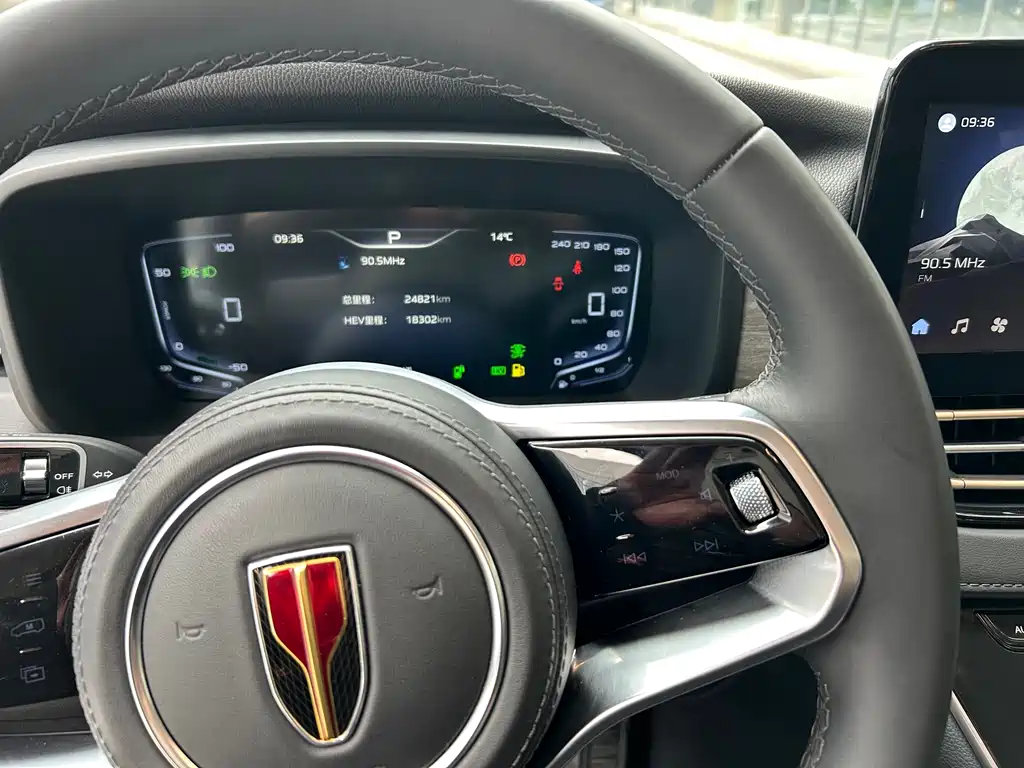 Hongqi Hongqi HQ9 PHEV 2024 2.0T AWD Business Edition 2024 - thumbnail 9