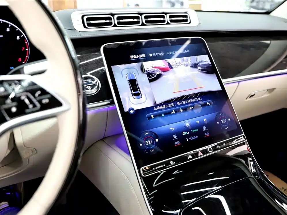 Mercedes-Benz Maybach S-Class 2025 Model Year Facelift S 480 4MATIC 2025 - thumbnail 10