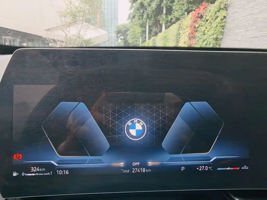BMW BMW X1 2023 sDrive25Li X Design Package 2024 - thumbnail 13