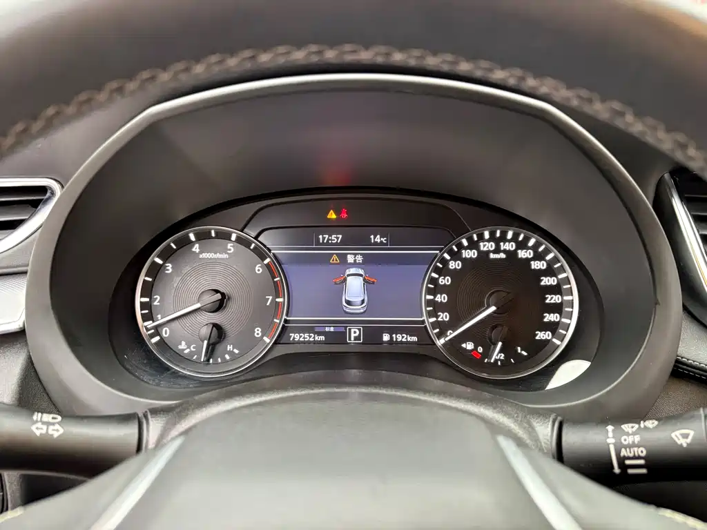 Infiniti Infiniti QX50 2020 2.0T AWD Premium Edition 2020 - thumbnail 13
