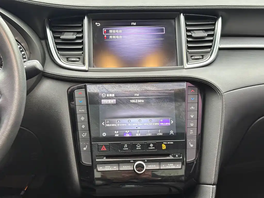 Infiniti Infiniti QX50 2020 2.0T AWD Premium Edition 2020 - thumbnail 18