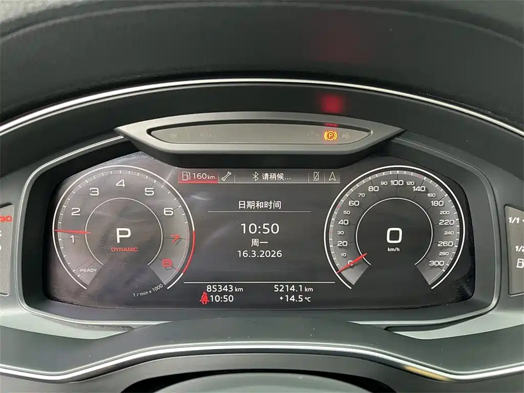 Audi Audi A6L 2019 45 TFSI quattro Premium Elegant 2020 - thumbnail 10