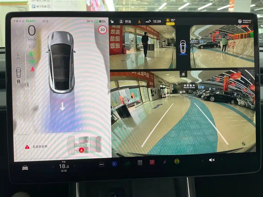 Tesla Model Y 2025 Long Range AWD First Edition 2025 - thumbnail 20