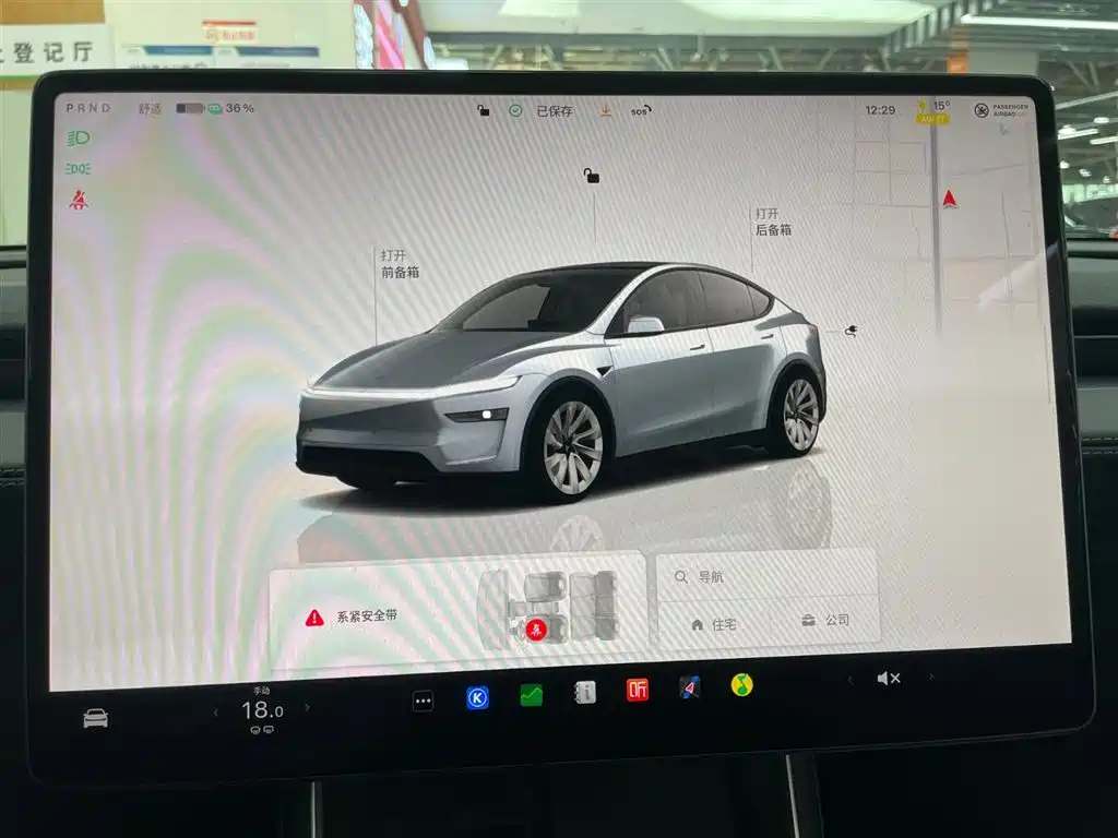 Tesla Model Y 2025 Long Range AWD First Edition 2025 - thumbnail 21