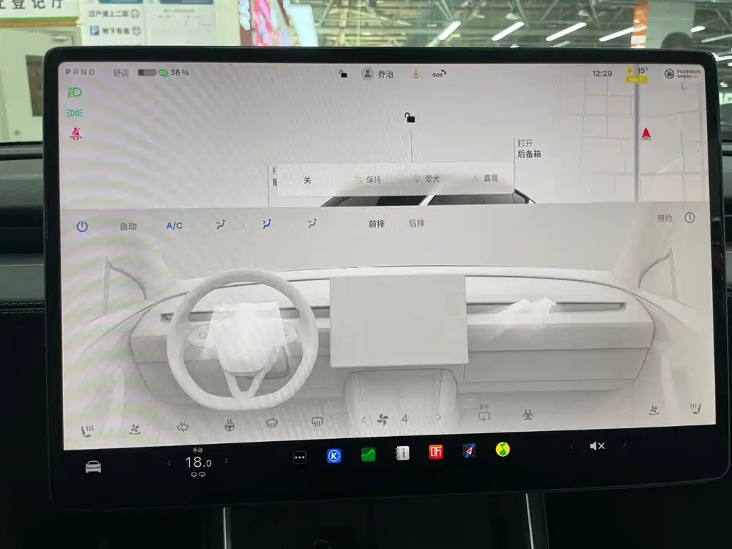 Tesla Model Y 2025 Long Range AWD First Edition 2025 - thumbnail 22