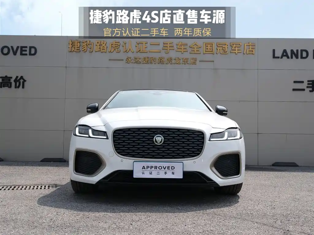 Jaguar Jaguar XFL 2024 2.0T P300 AWD Flagship Sport Gold Edition 2024 - thumbnail 2