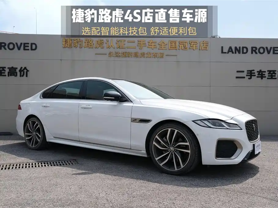 Jaguar Jaguar XFL 2024 2.0T P300 AWD Flagship Sport Gold Edition 2024 - thumbnail 3