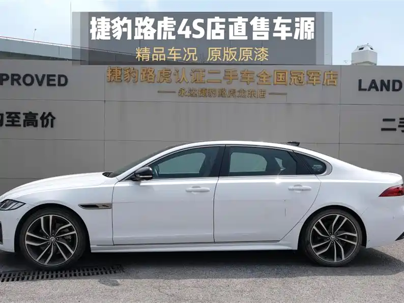 Jaguar Jaguar XFL 2024 2.0T P300 AWD Flagship Sport Gold Edition 2024 - thumbnail 4