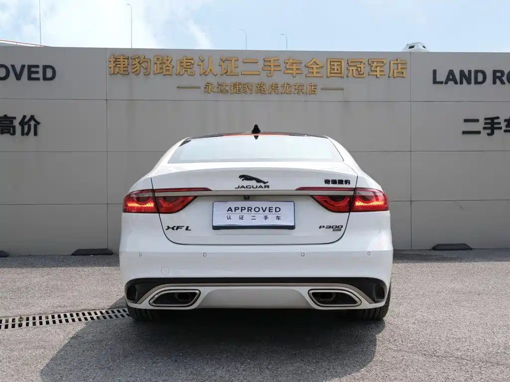 Jaguar Jaguar XFL 2024 2.0T P300 AWD Flagship Sport Gold Edition 2024 - thumbnail 5