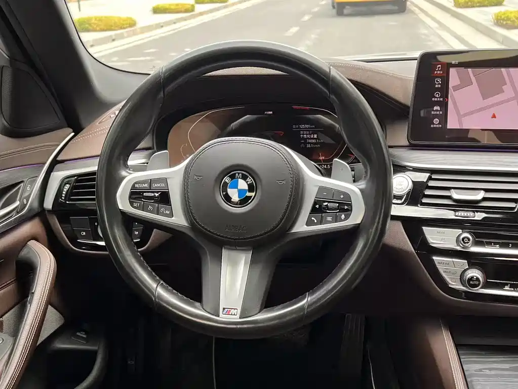 BMW BMW 5 Series 2021 530Li Leading Model M Sport Package 2021 - thumbnail 13