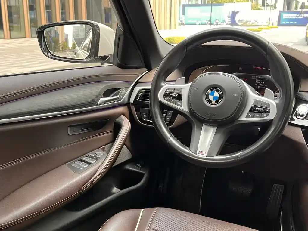 BMW BMW 5 Series 2021 530Li Leading Model M Sport Package 2021 - thumbnail 14