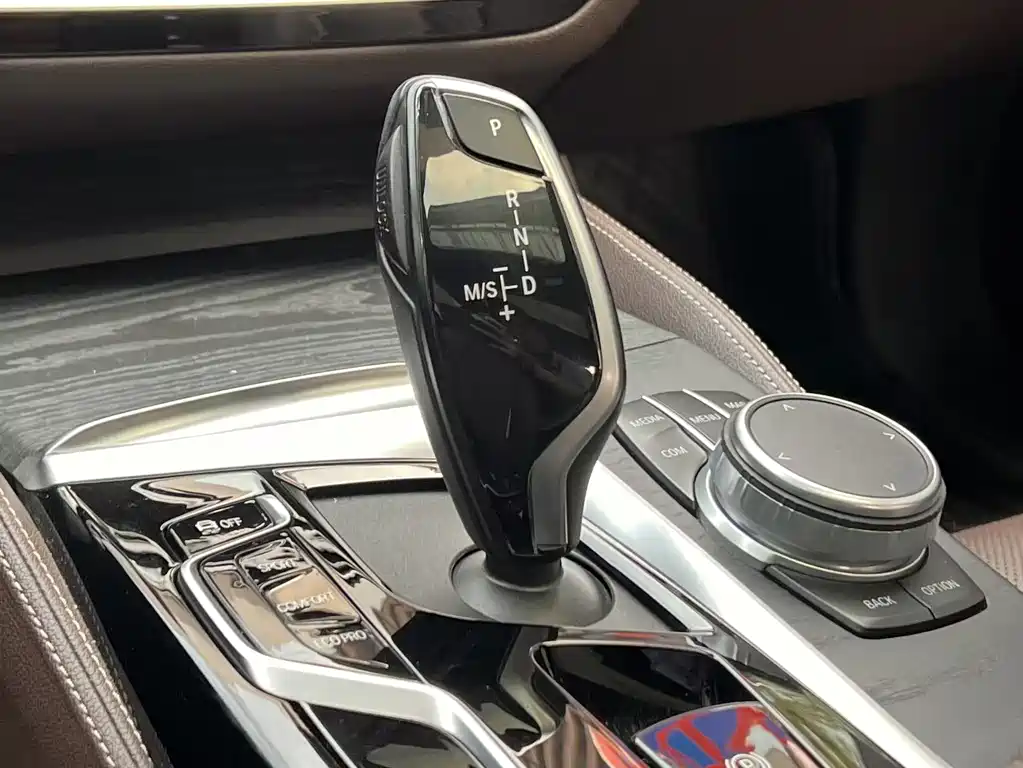 BMW BMW 5 Series 2021 530Li Leading Model M Sport Package 2021 - thumbnail 16