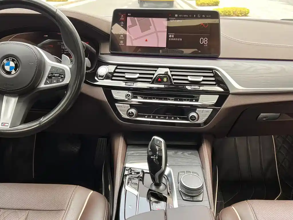 BMW BMW 5 Series 2021 530Li Leading Model M Sport Package 2021 - thumbnail 17