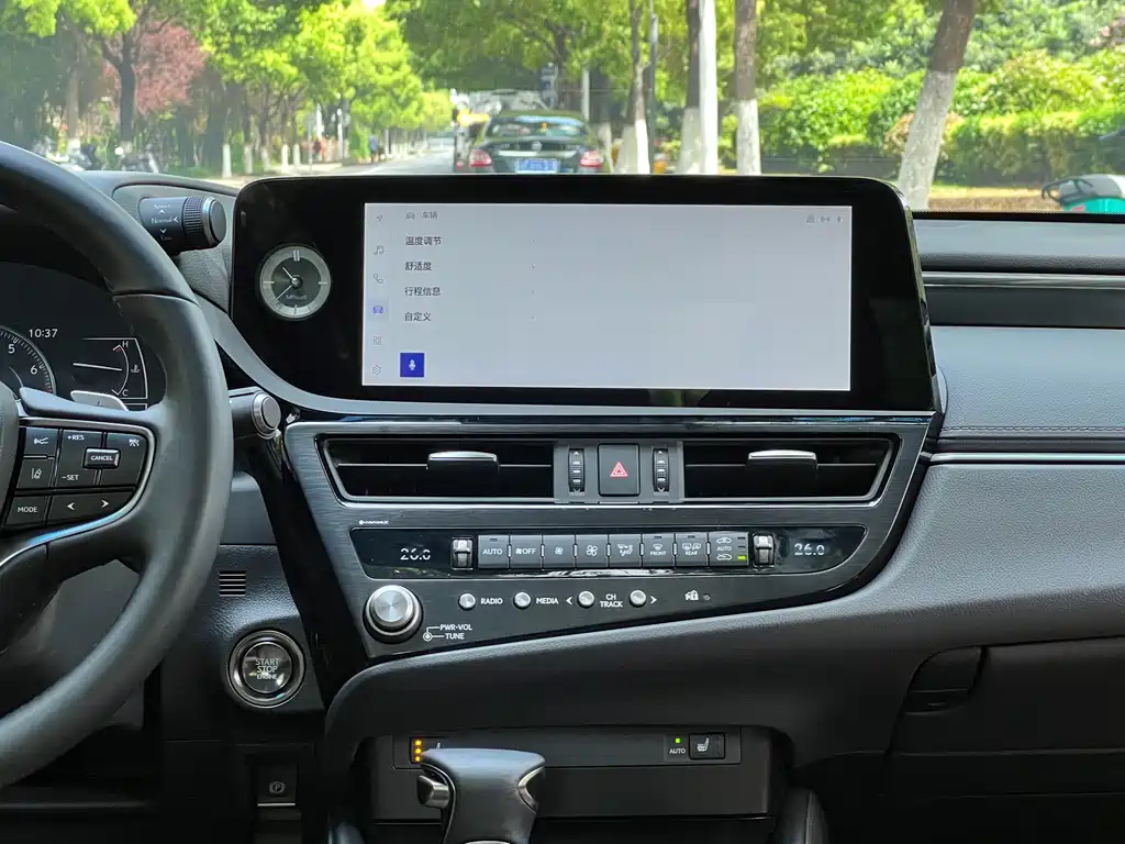Lexus Lexus ES 2023 200 Excellent Edition 2024 - thumbnail 17