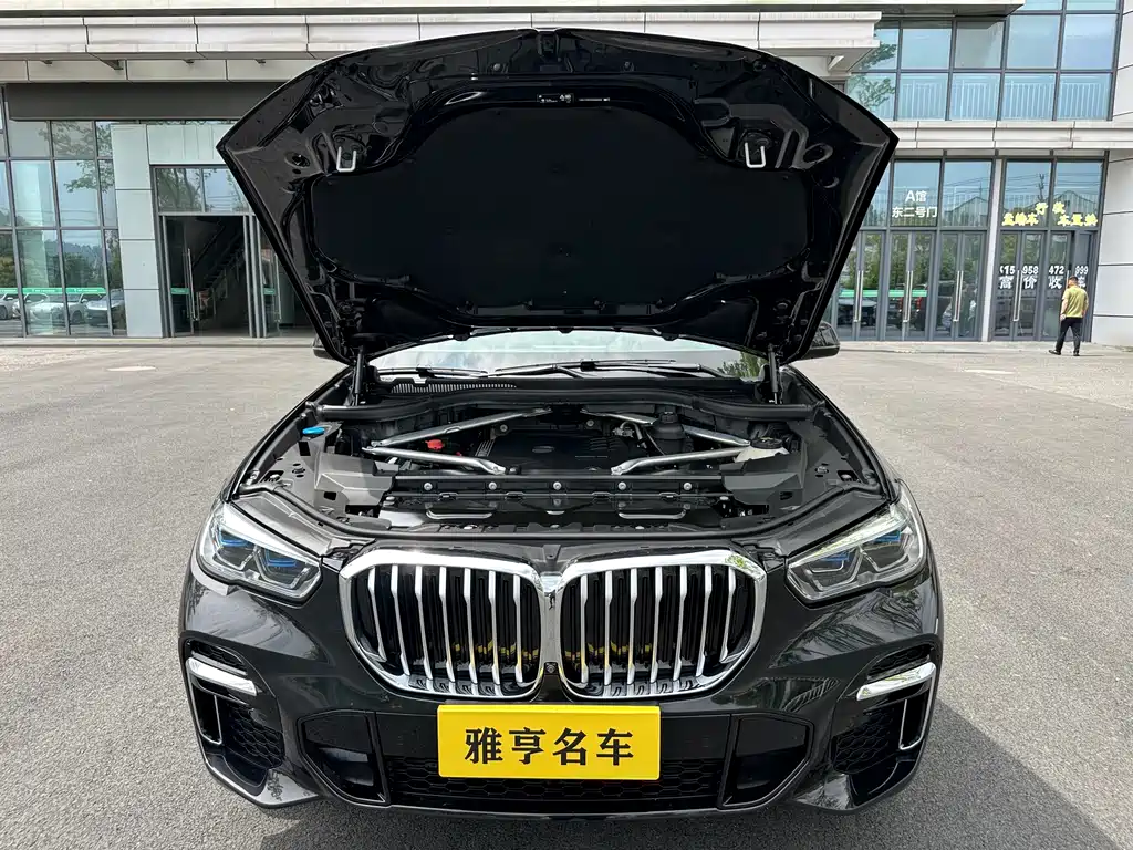 BMW BMW X5 xDrive 30Li M Sport Package Premium 2022 Model Year 2022 - thumbnail 19