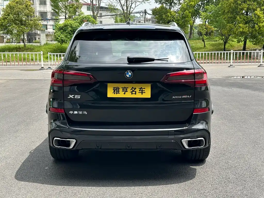 BMW BMW X5 xDrive 30Li M Sport Package Premium 2022 Model Year 2022 - thumbnail 20
