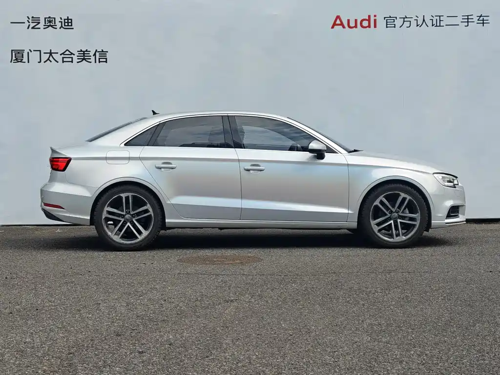 Audi Audi A3 2019 Limousine 35 TFSI Advanced Model国V 2019 - thumbnail 3