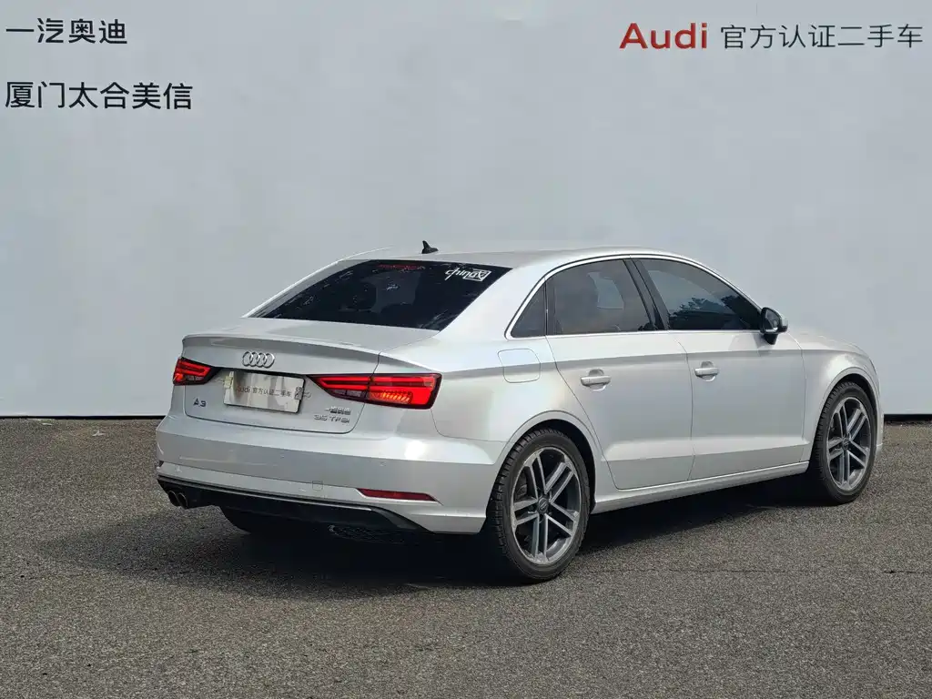 Audi Audi A3 2019 Limousine 35 TFSI Advanced Model国V 2019 - thumbnail 4