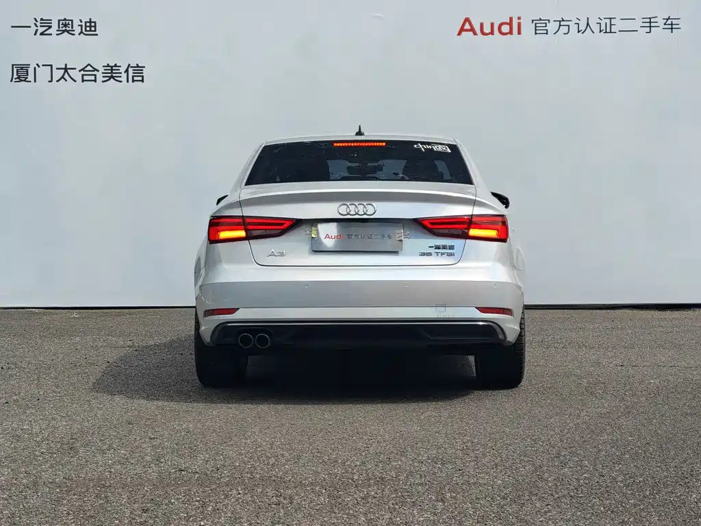 Audi Audi A3 2019 Limousine 35 TFSI Advanced Model国V 2019 - thumbnail 5