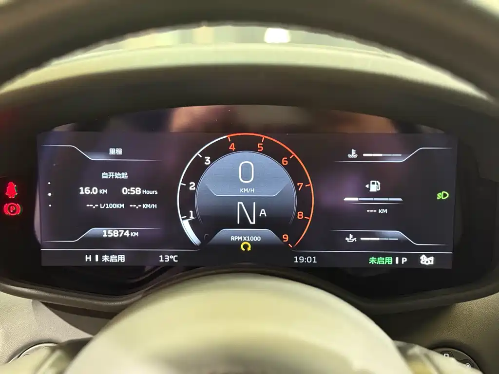 McLaren McLaren GT 2019 4.0T Standard 2020 - thumbnail 15