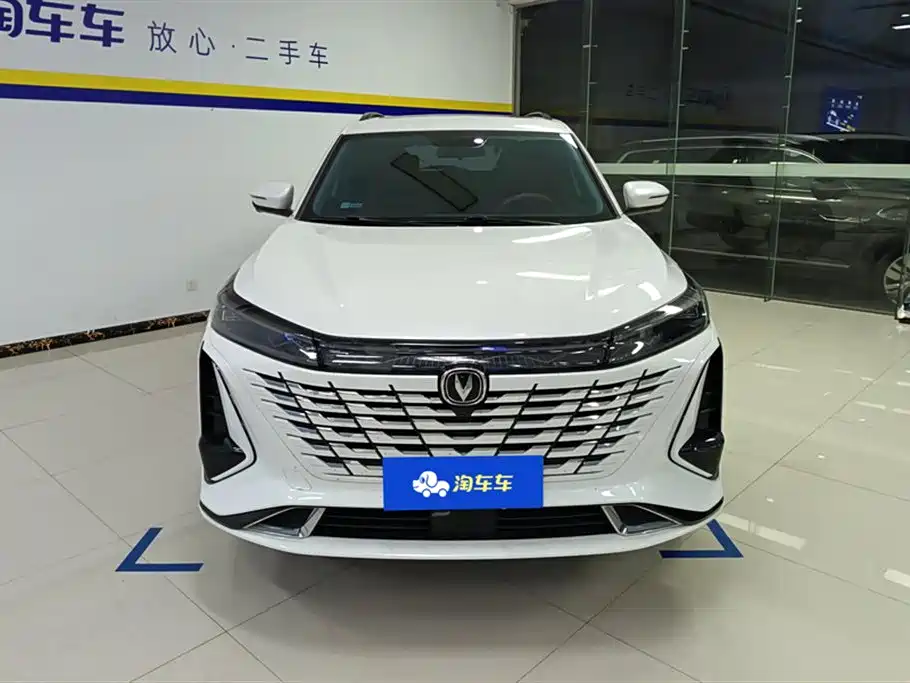Changan Changan CS75 PLUS 2023 Model Year Third Generation 1.5T Automatic Premium Edition 2023 - thumbnail 2