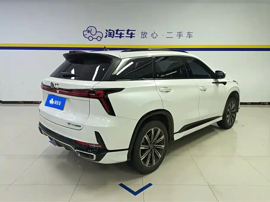 Changan Changan CS75 PLUS 2023 Model Year Third Generation 1.5T Automatic Premium Edition 2023 - thumbnail 3