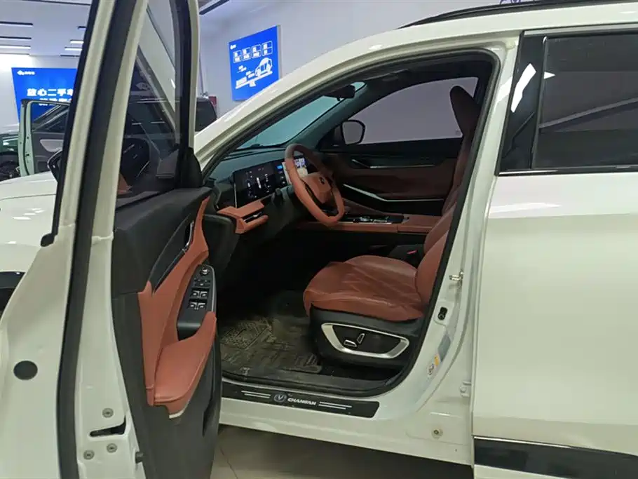 Changan Changan CS75 PLUS 2023 Model Year Third Generation 1.5T Automatic Premium Edition 2023 - thumbnail 9