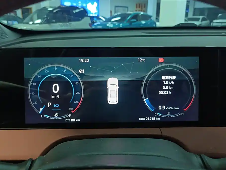 Changan Changan CS75 PLUS 2023 Model Year Third Generation 1.5T Automatic Premium Edition 2023 - thumbnail 13