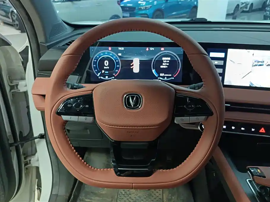 Changan Changan CS75 PLUS 2023 Model Year Third Generation 1.5T Automatic Premium Edition 2023 - thumbnail 14